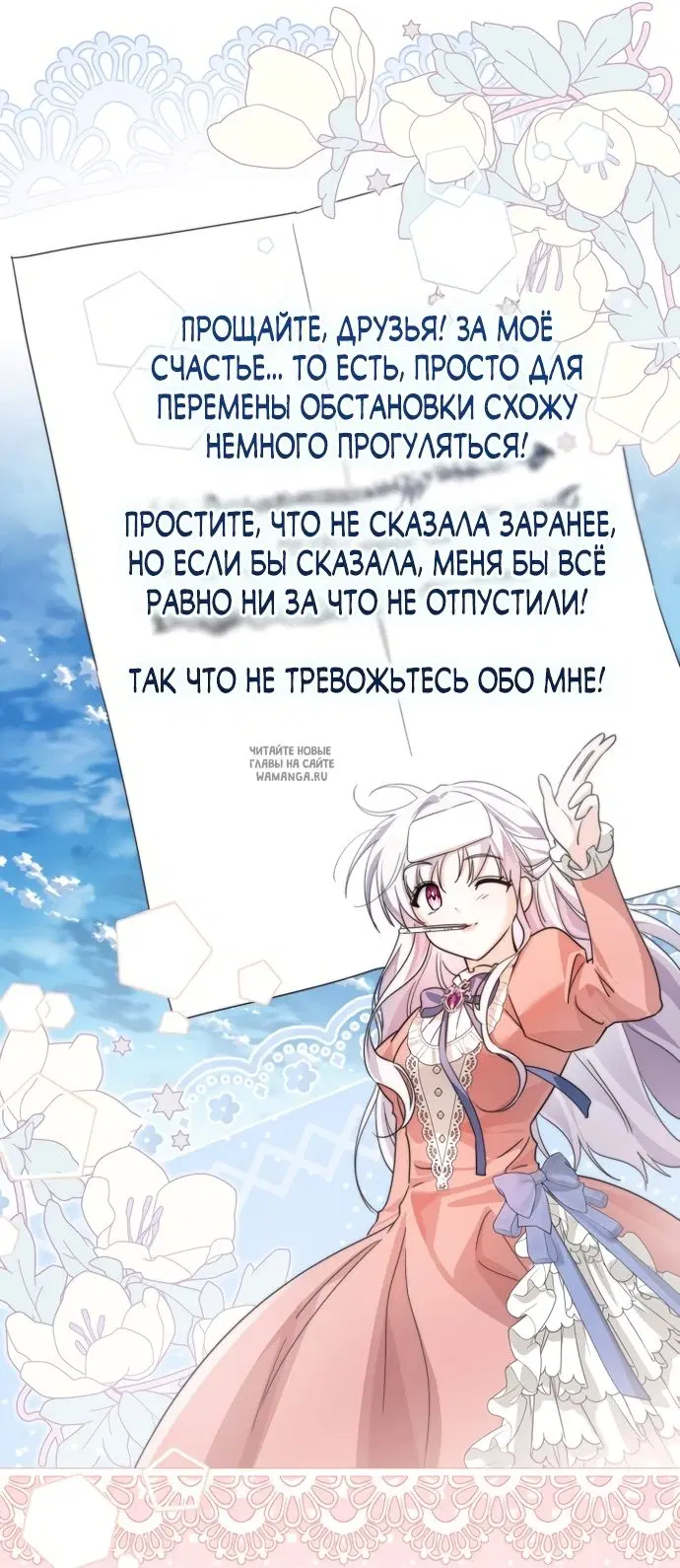 Page 60.000