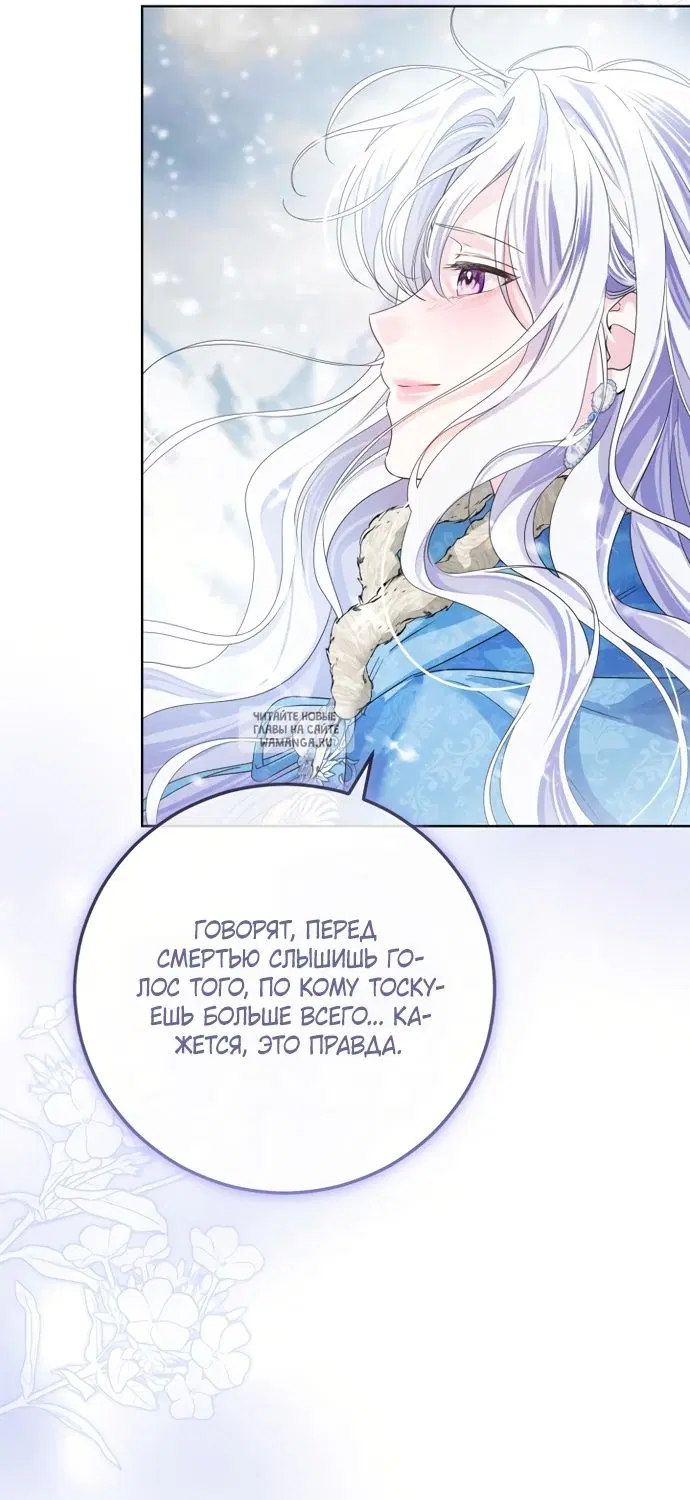 Page 60.000