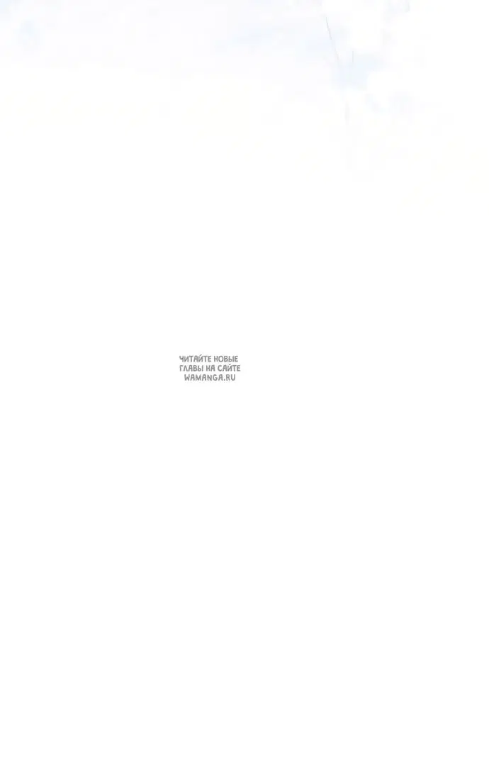 Page 75.000