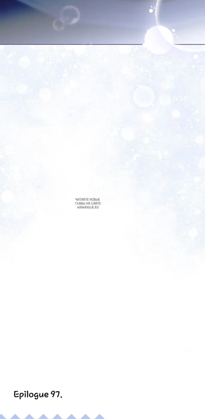 Page 87.000