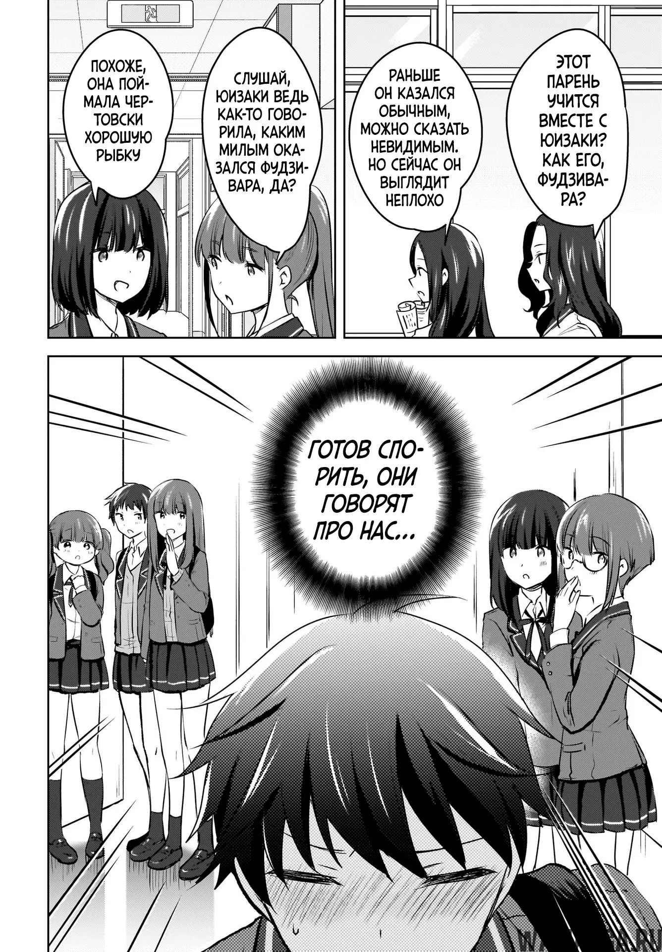 Page 4.000