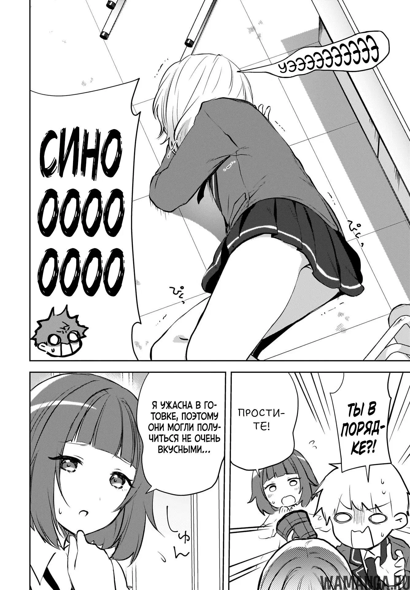 Page 4.000