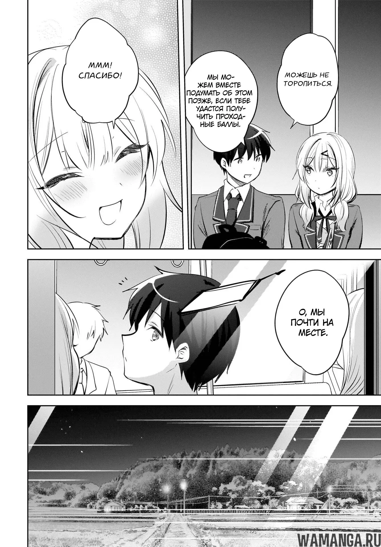Page 4.000