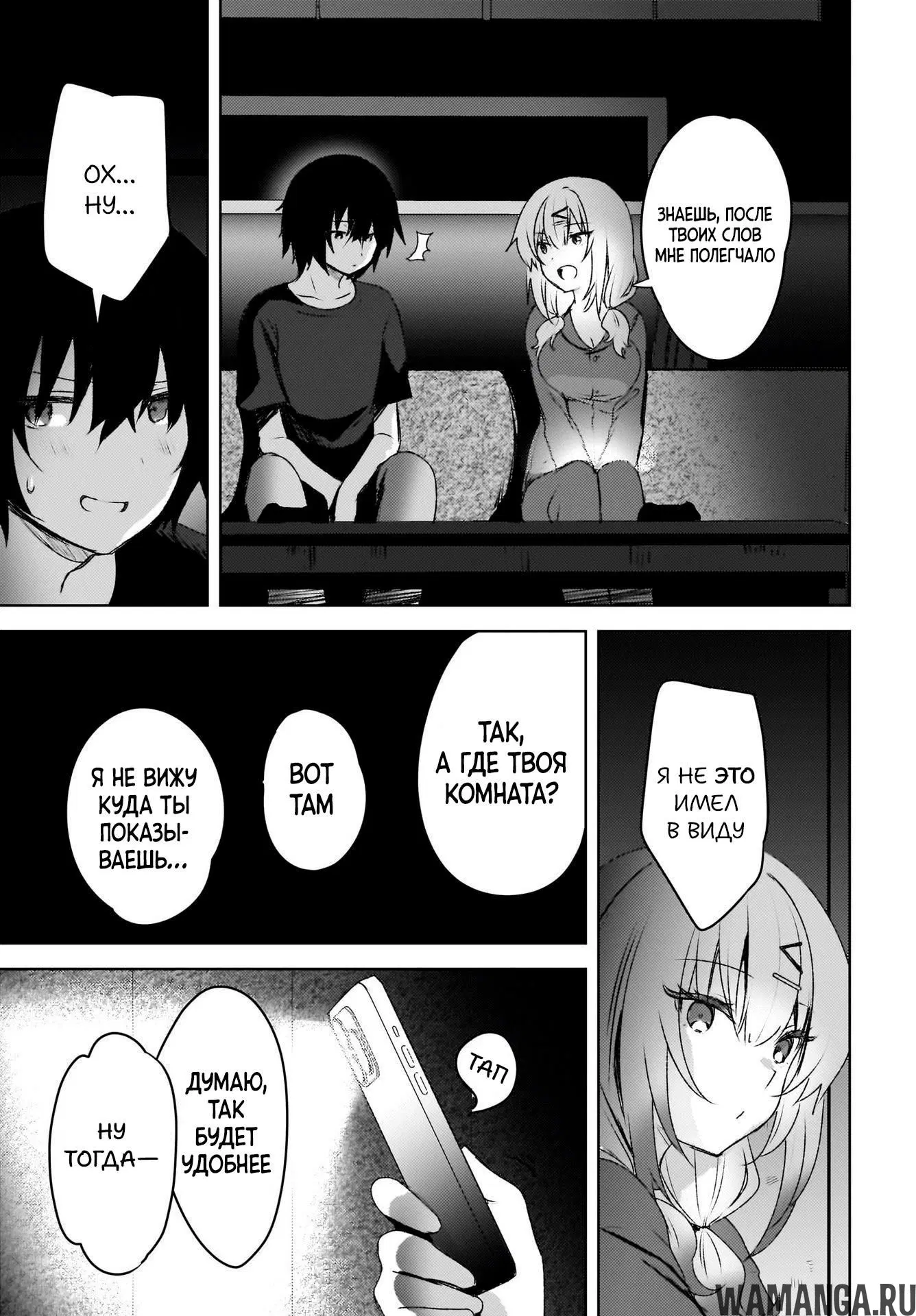 Page 5.000