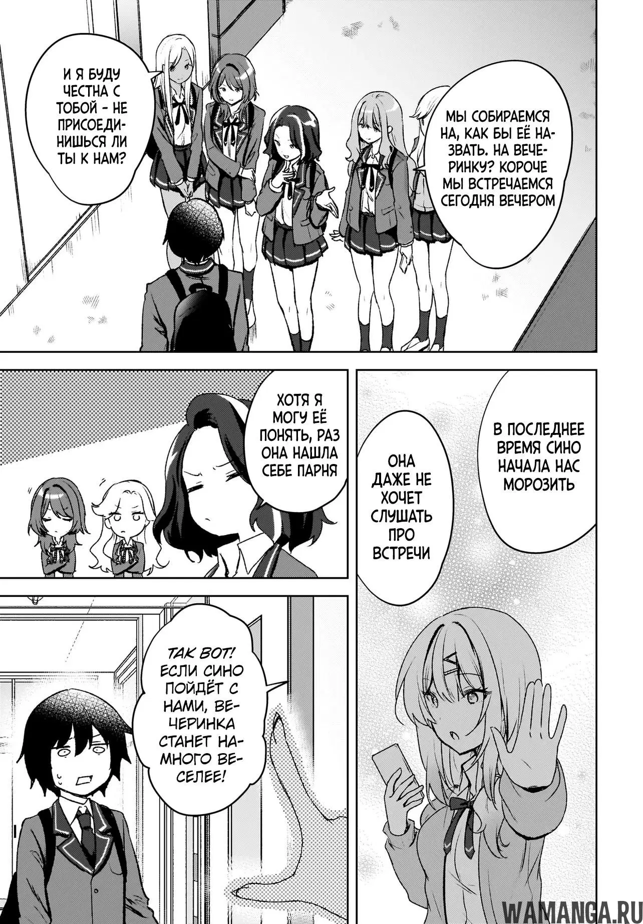 Page 5.000