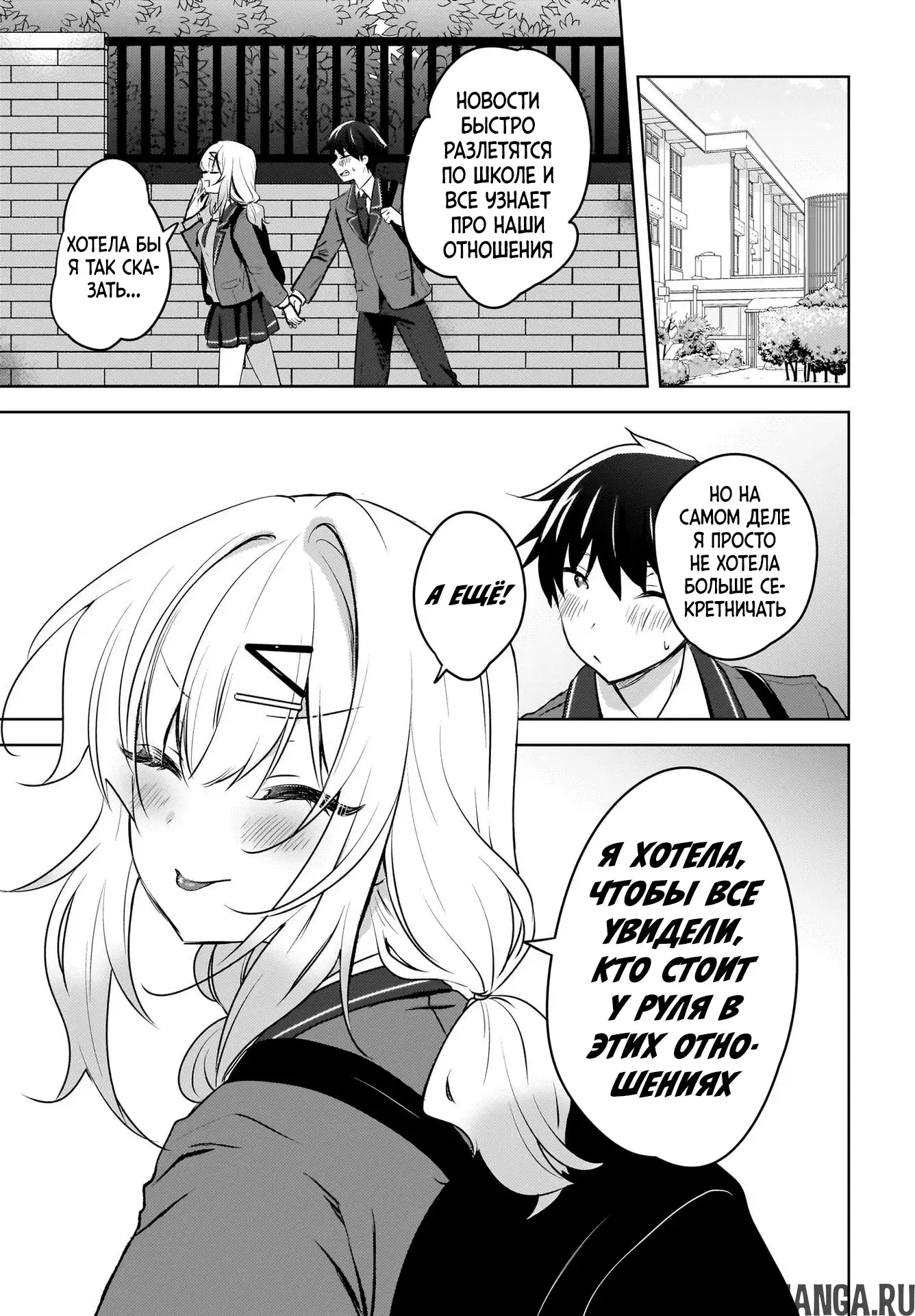 Page 5.000