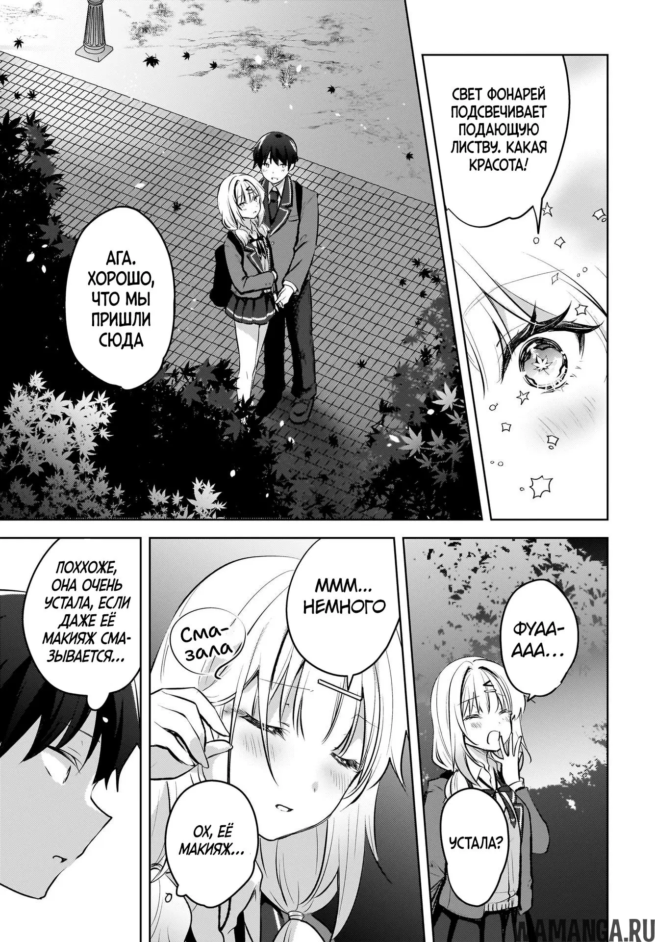 Page 5.000