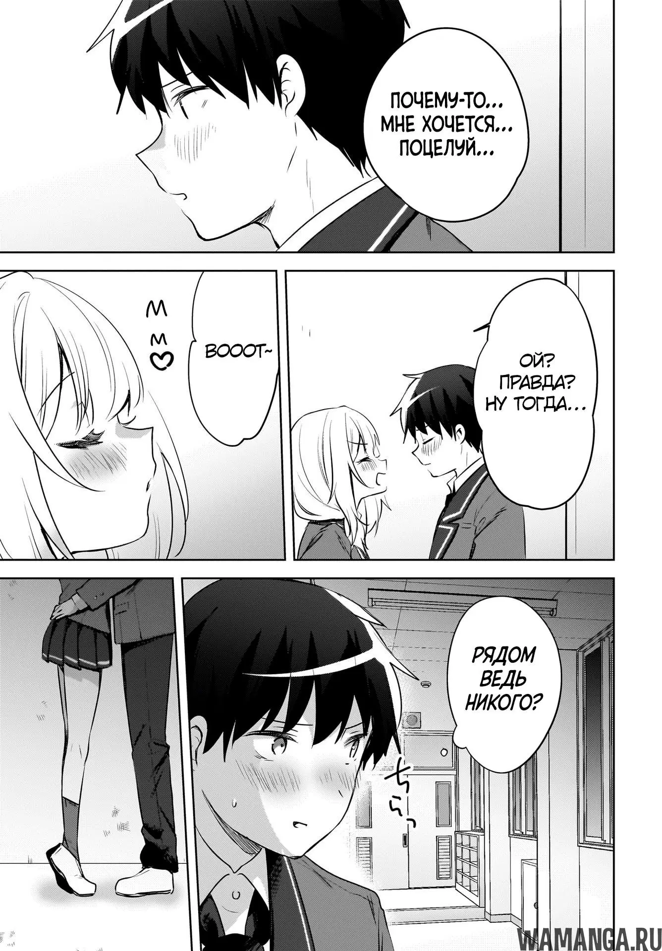 Page 5.000