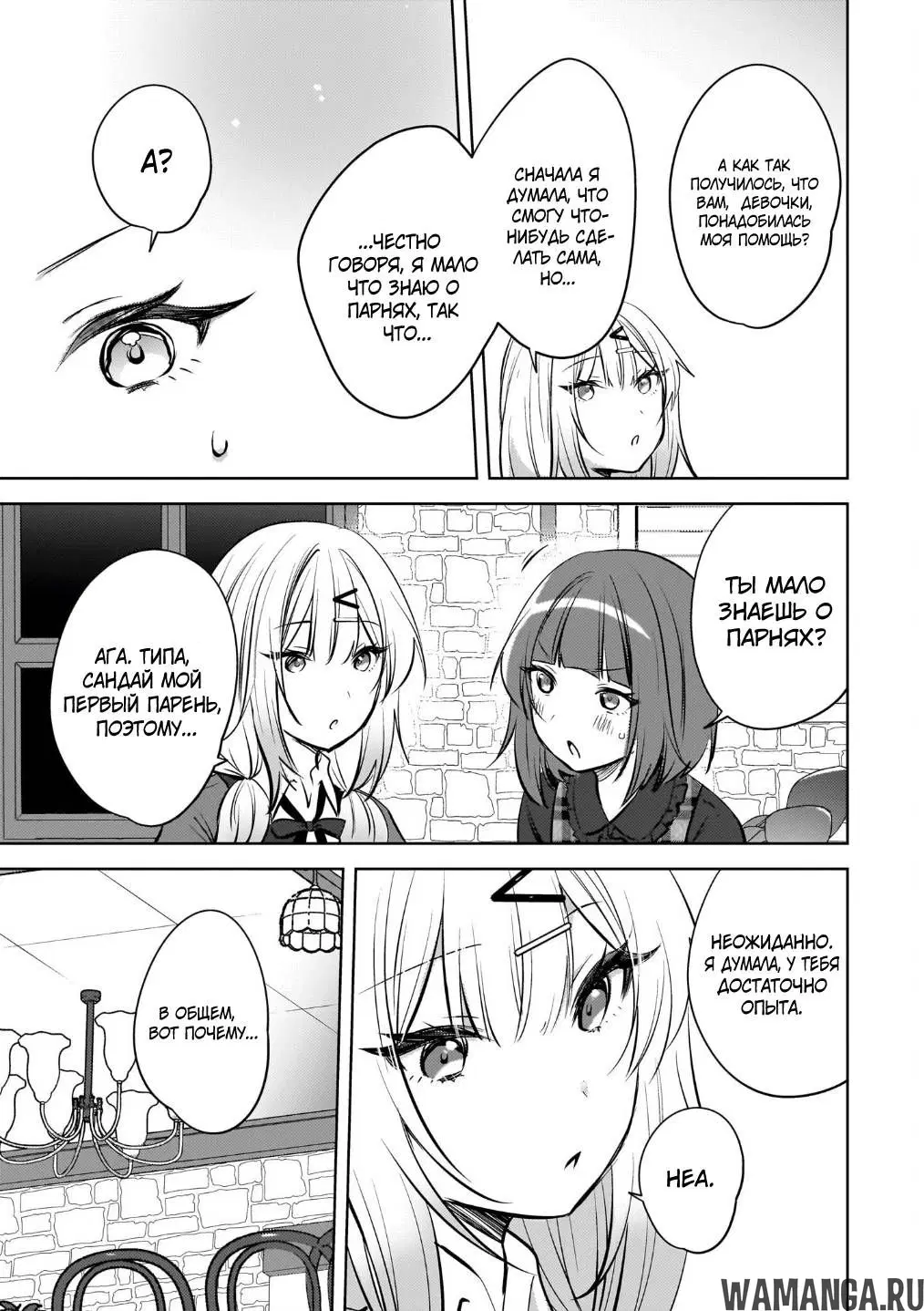 Page 5.000