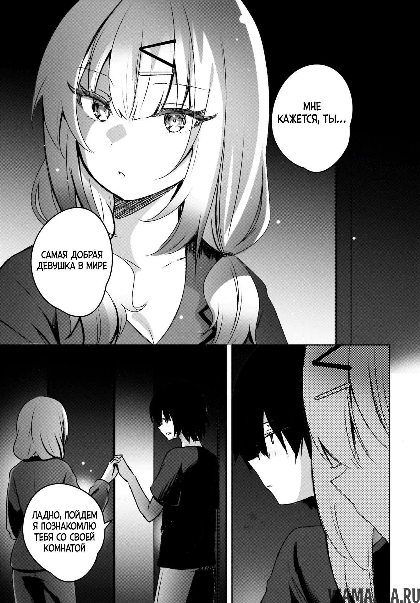 Page 9.000