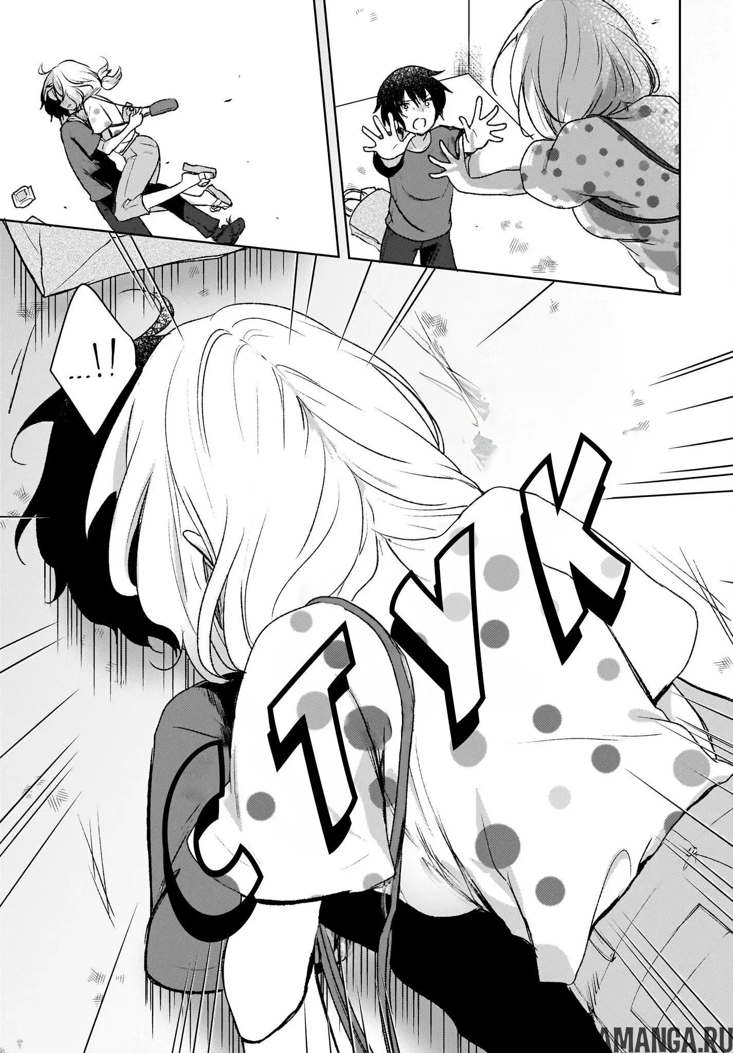 Page 9.000