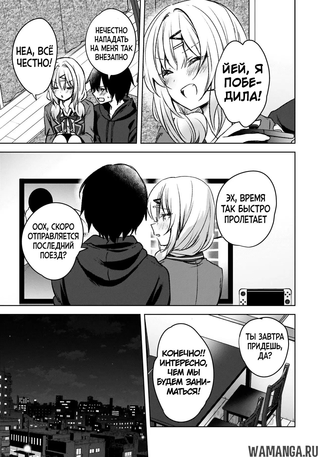 Page 9.000