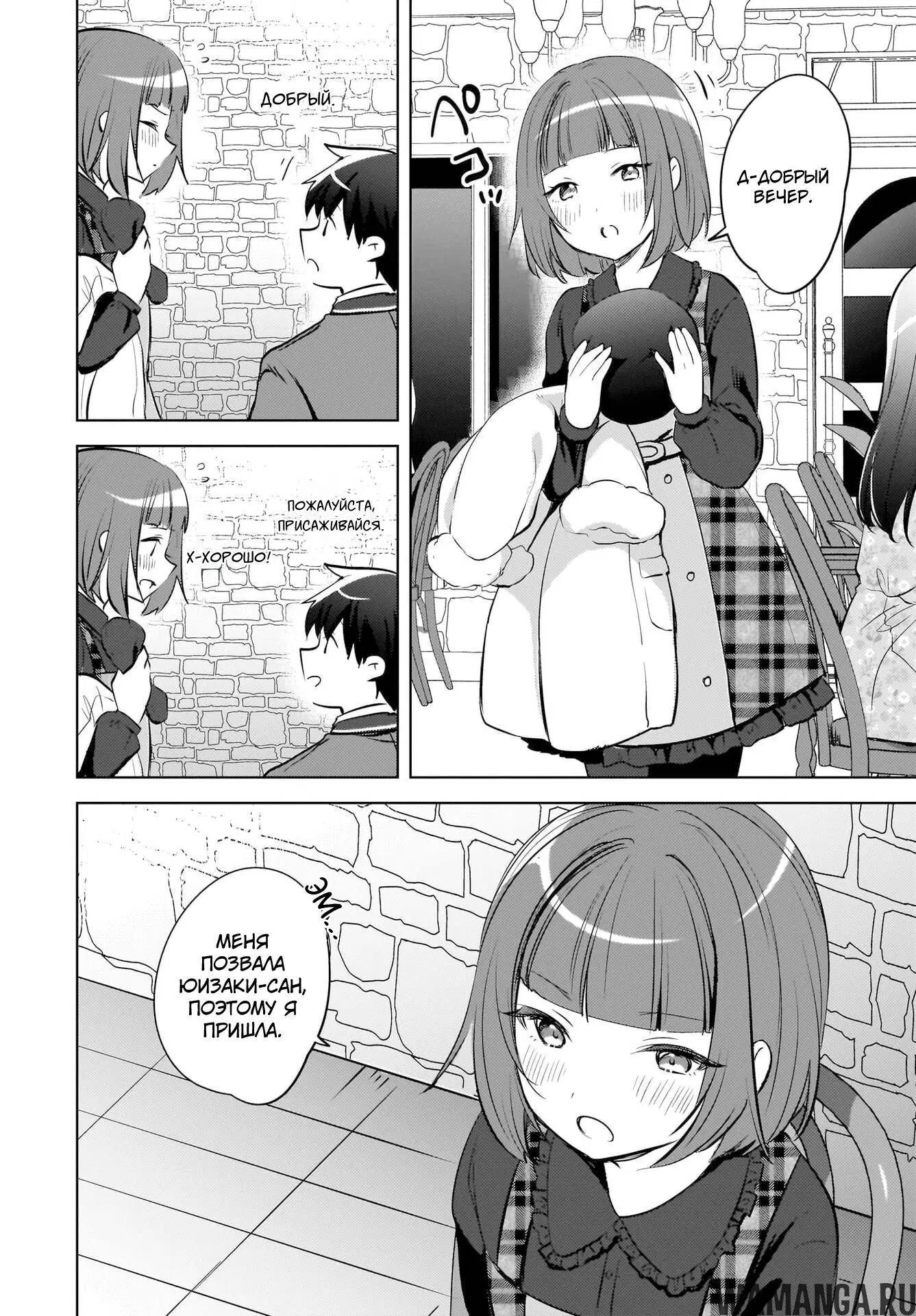 Page 9.000