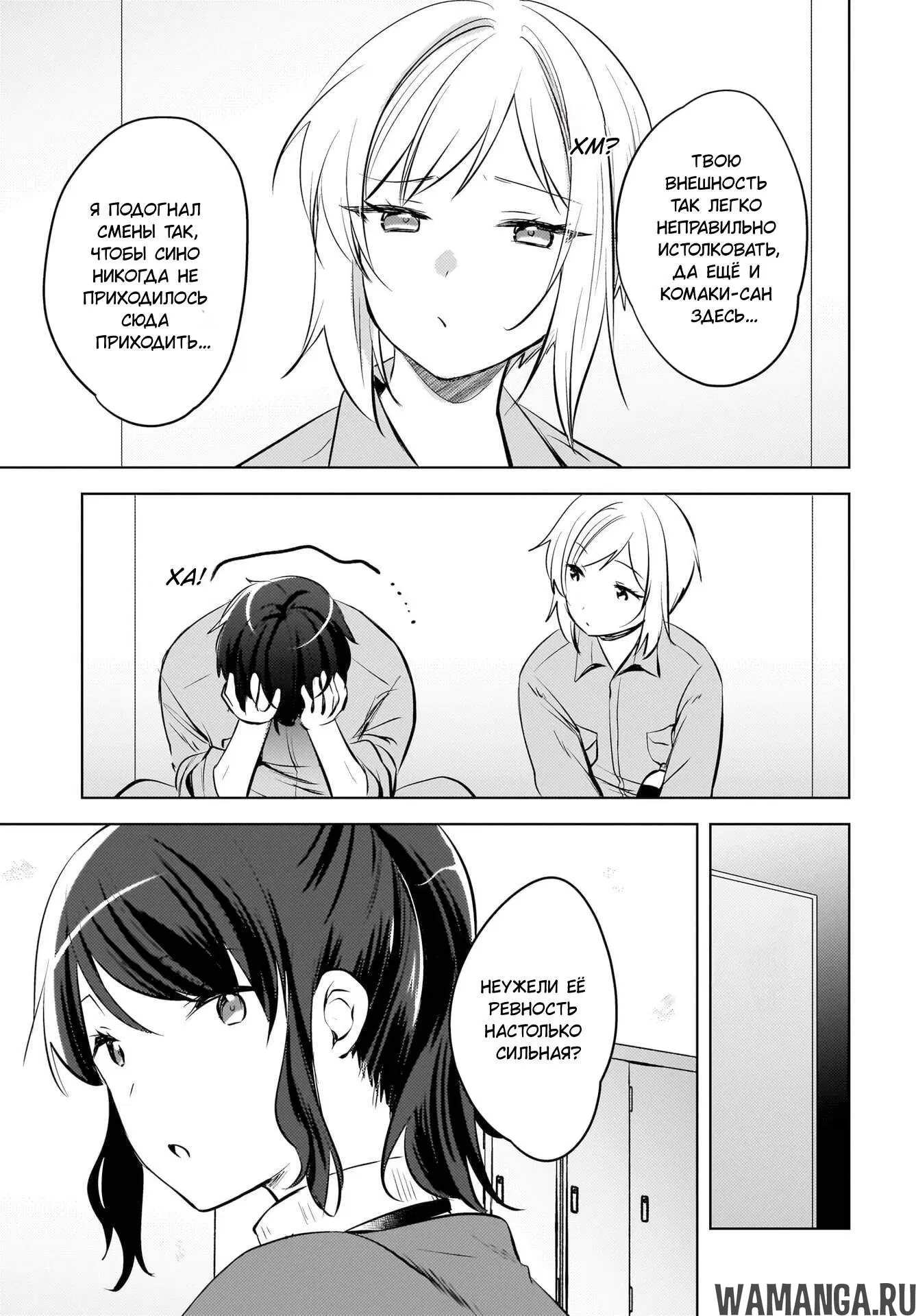 Page 9.000