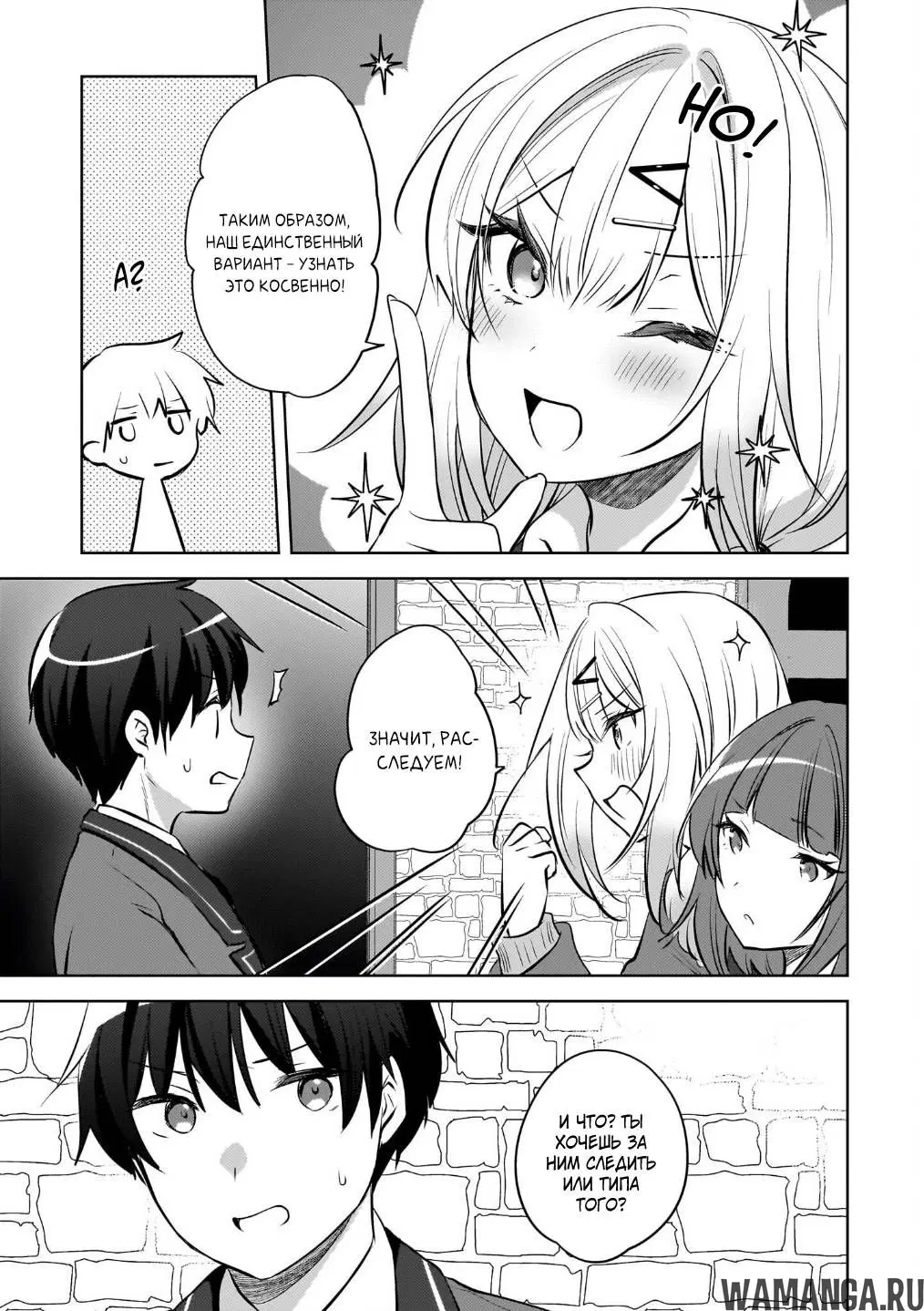 Page 9.000