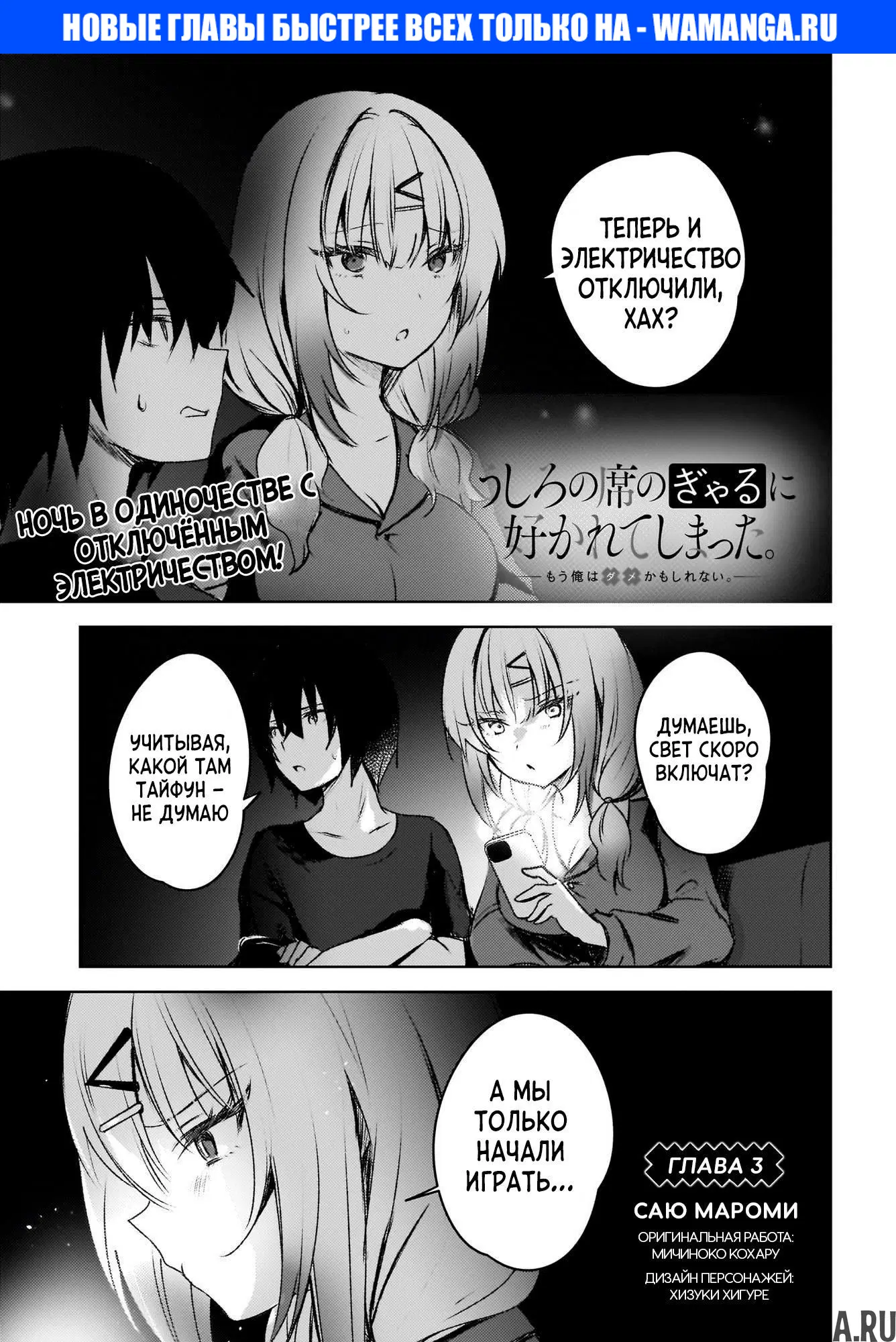 Page 1.000