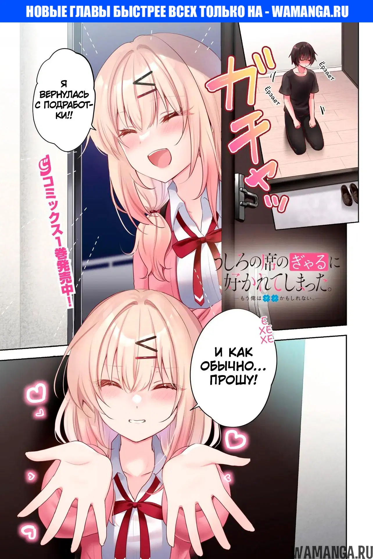 Page 1.000