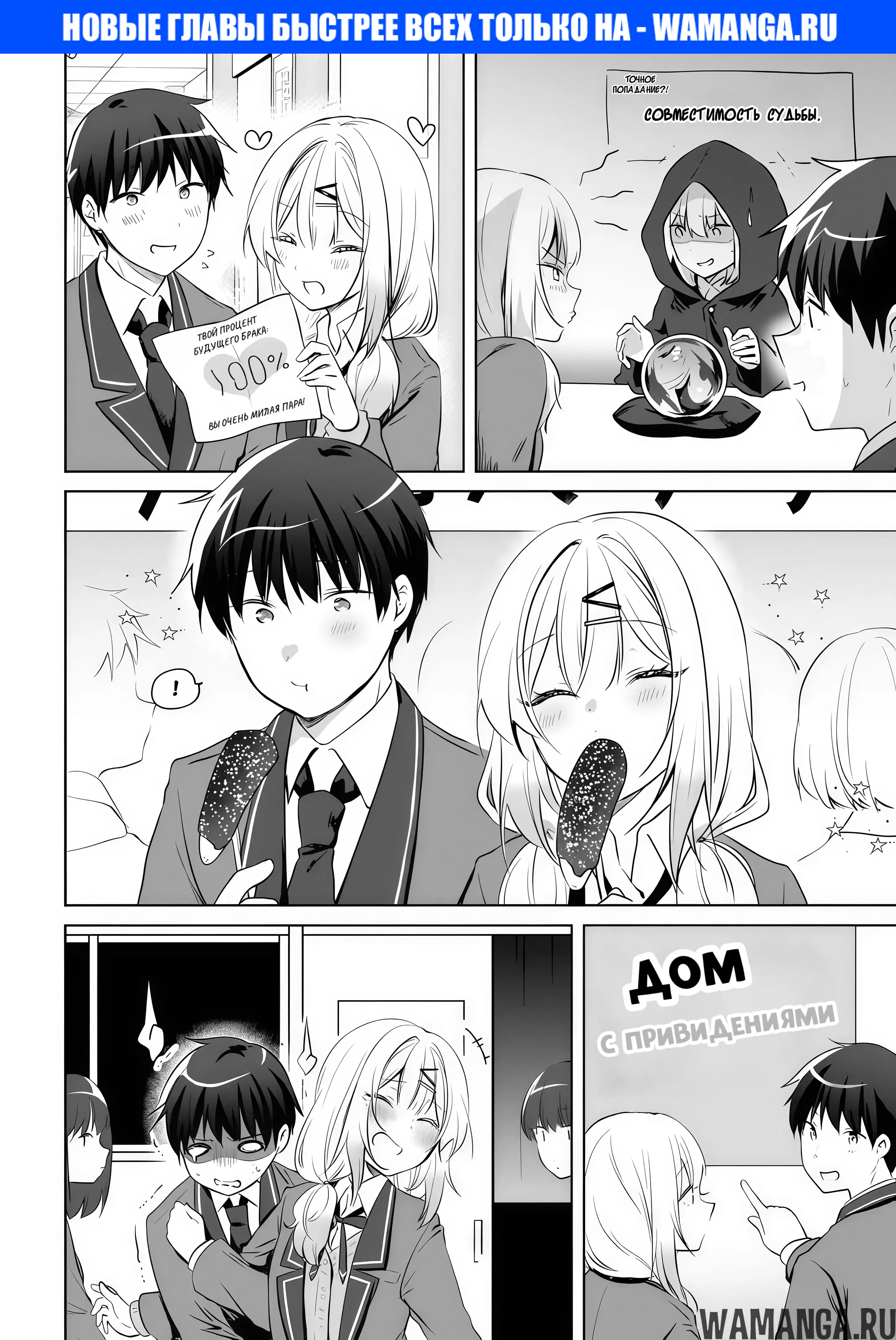 Page 1.000