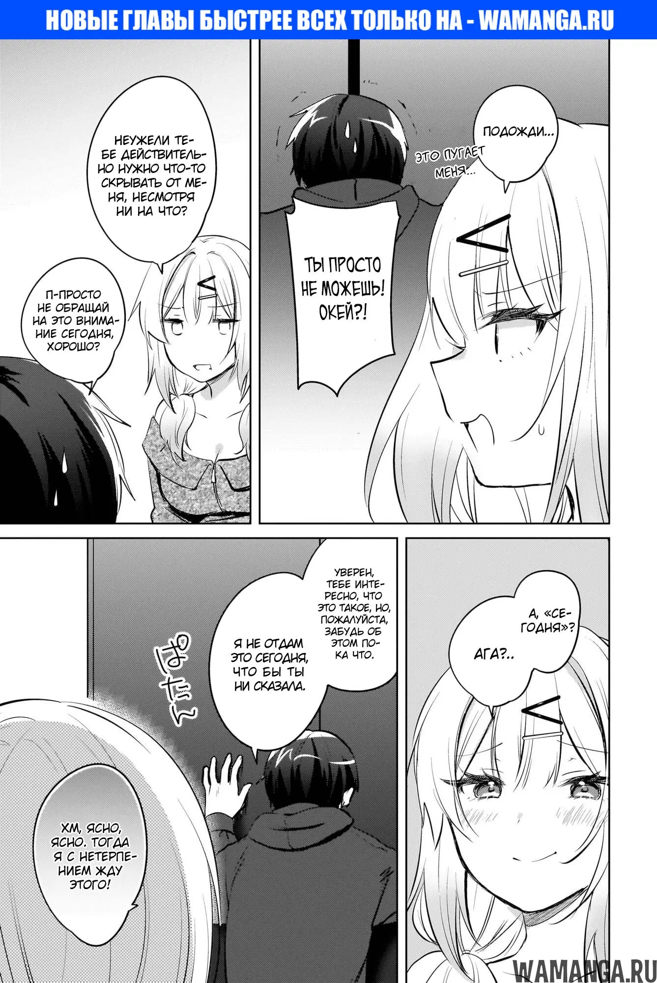 Page 1.000