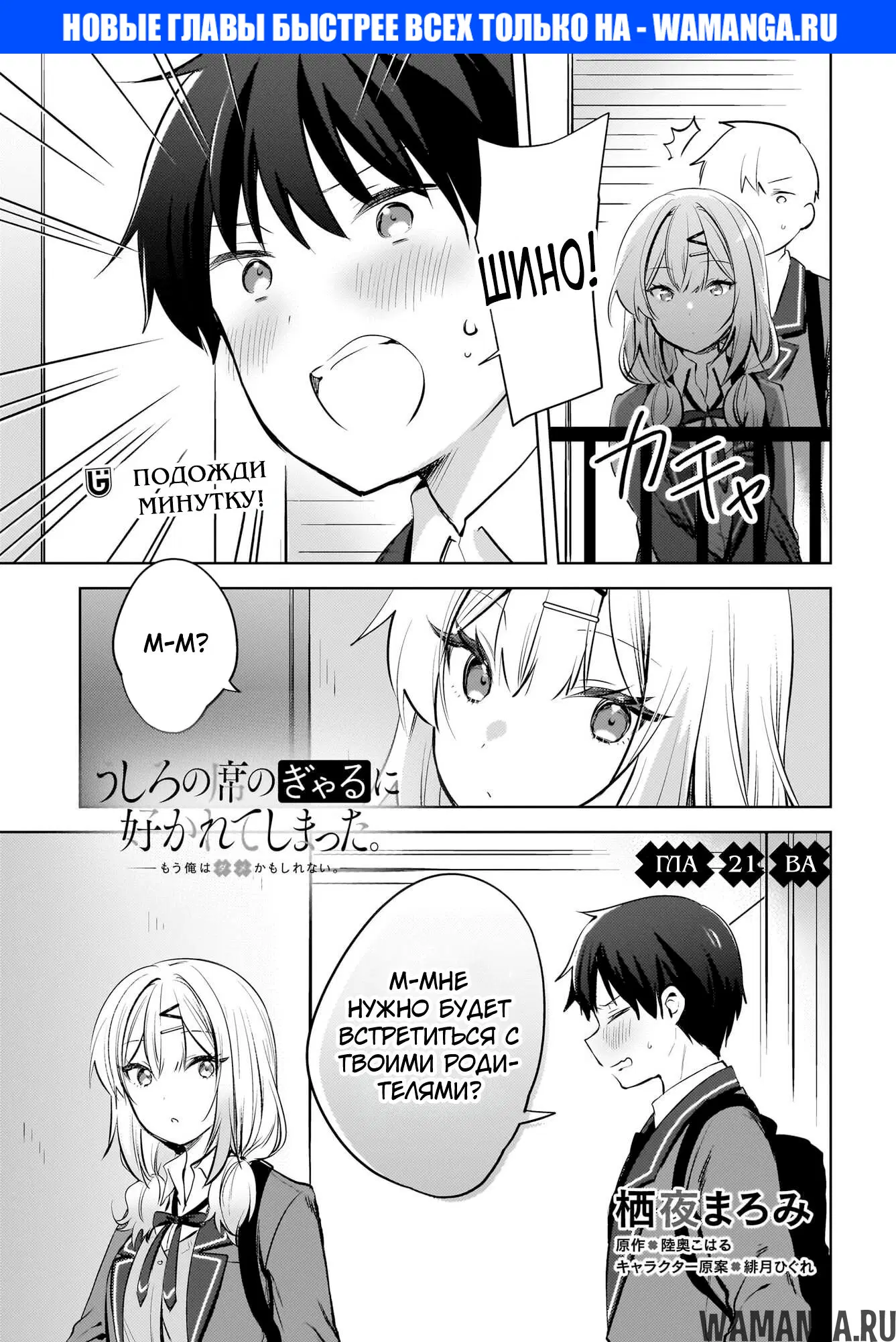 Page 1.000