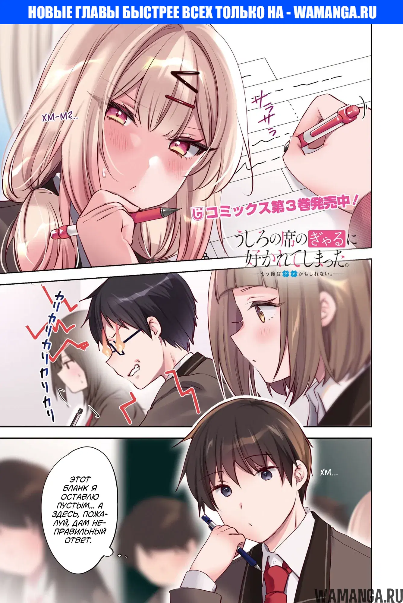 Page 1.000