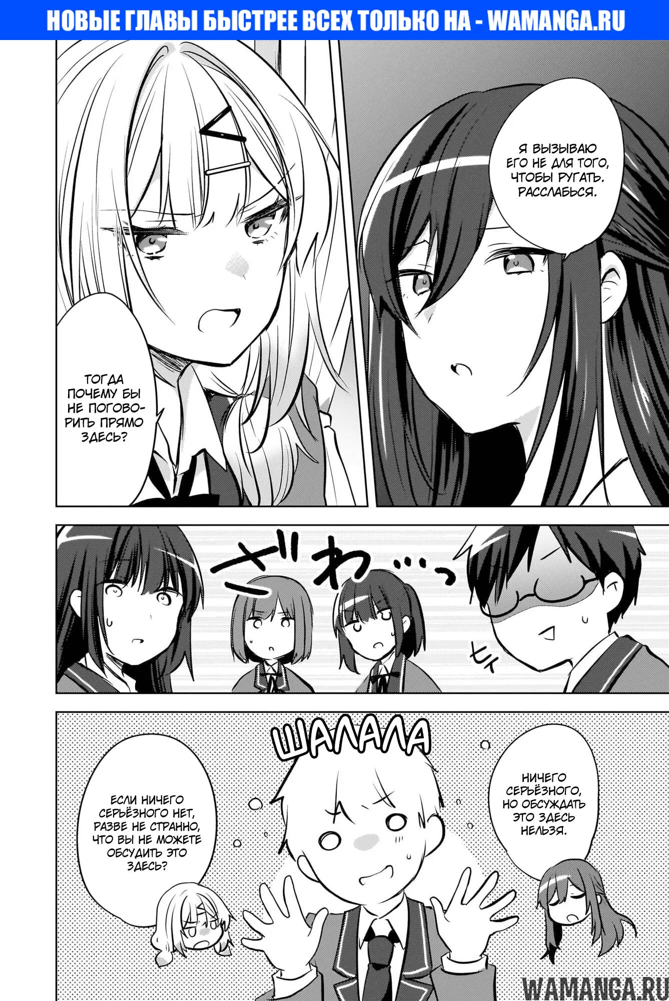 Page 1.000