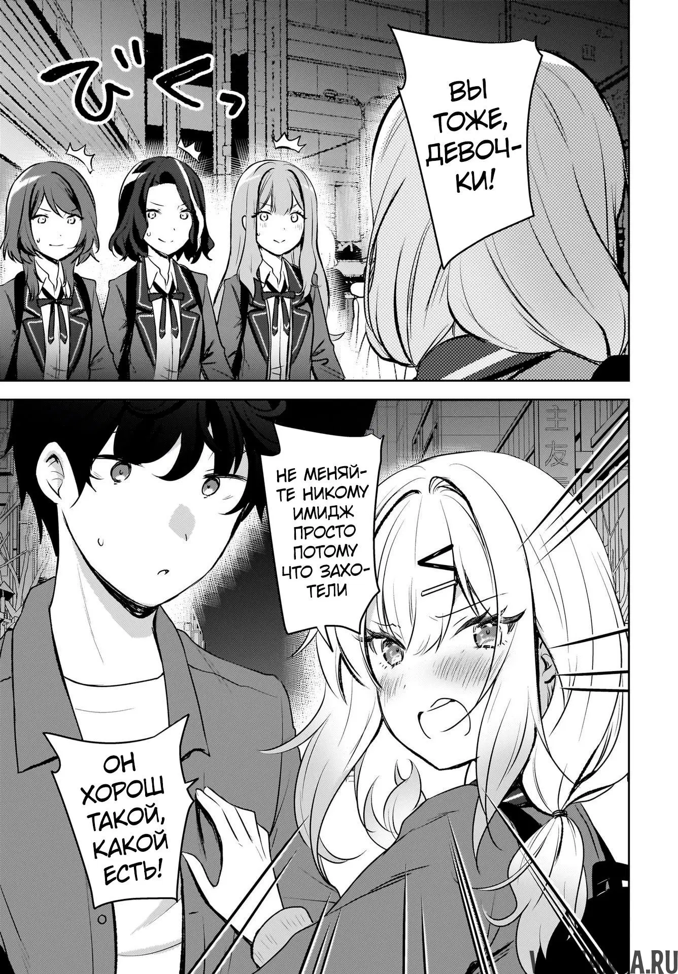 Page 3.000