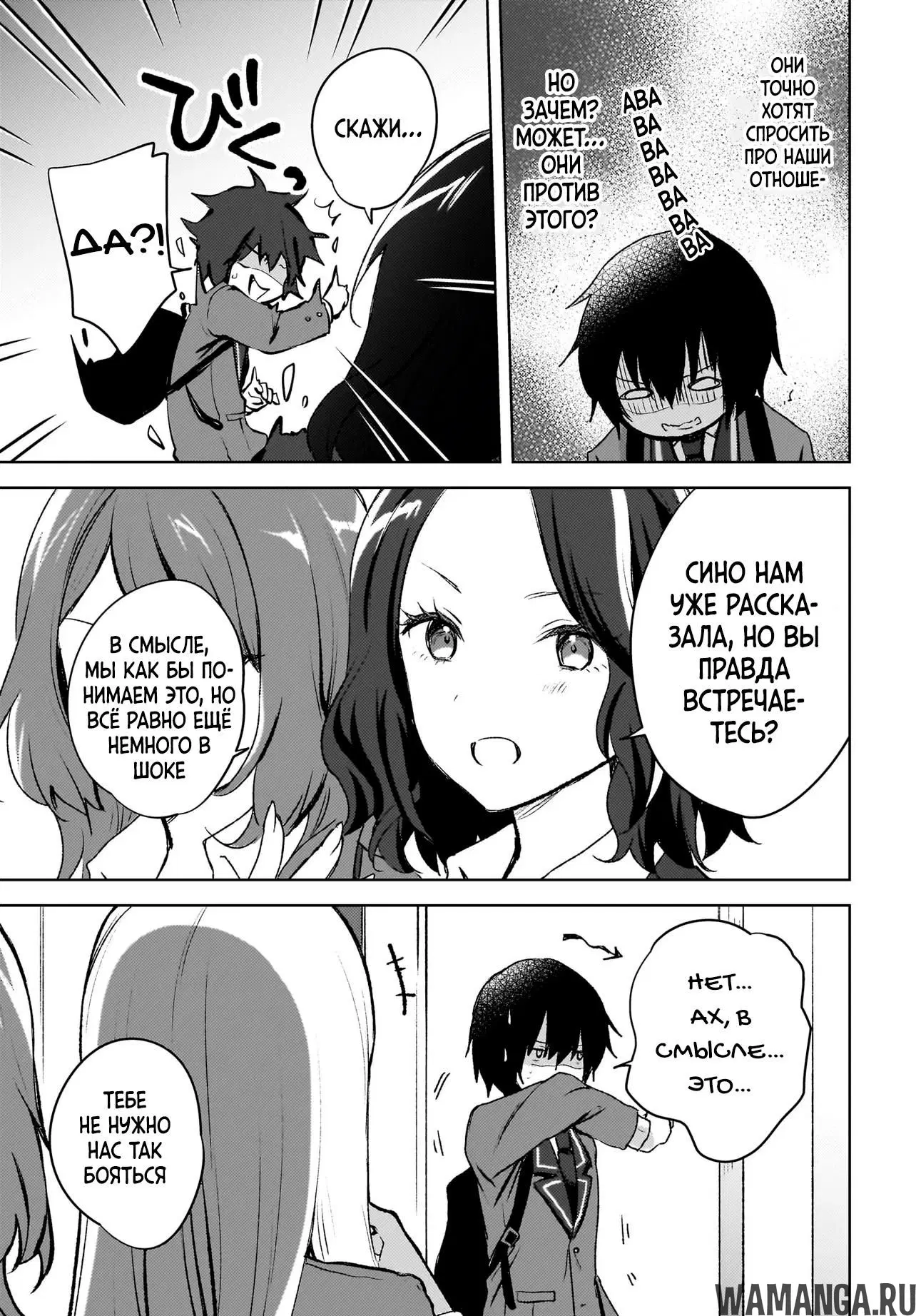 Page 3.000