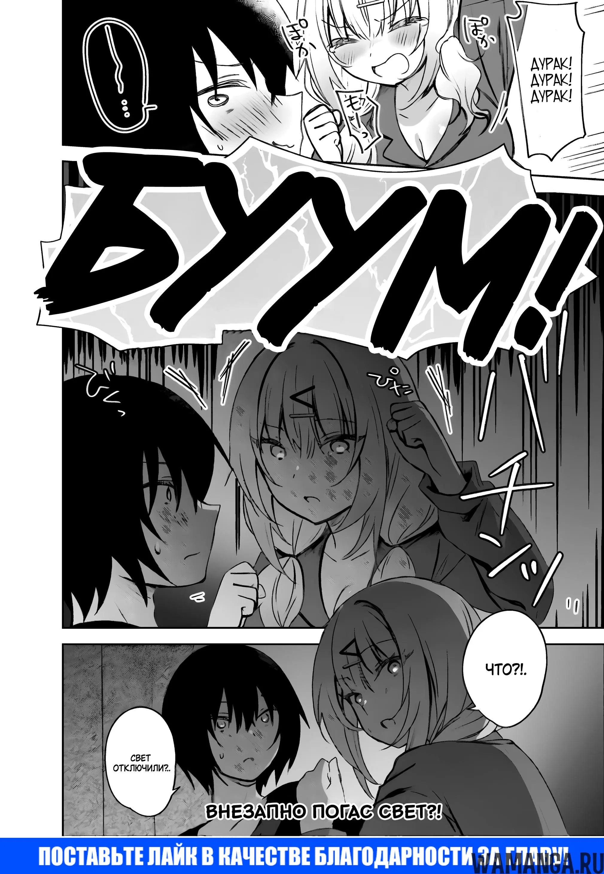 Page 14.000