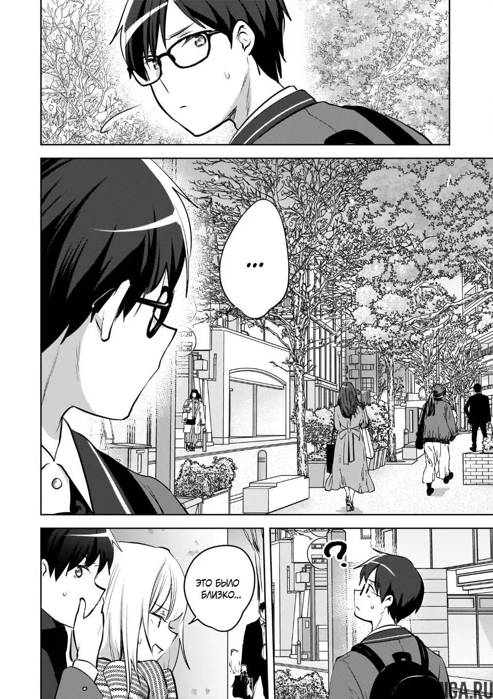 Page 14.000