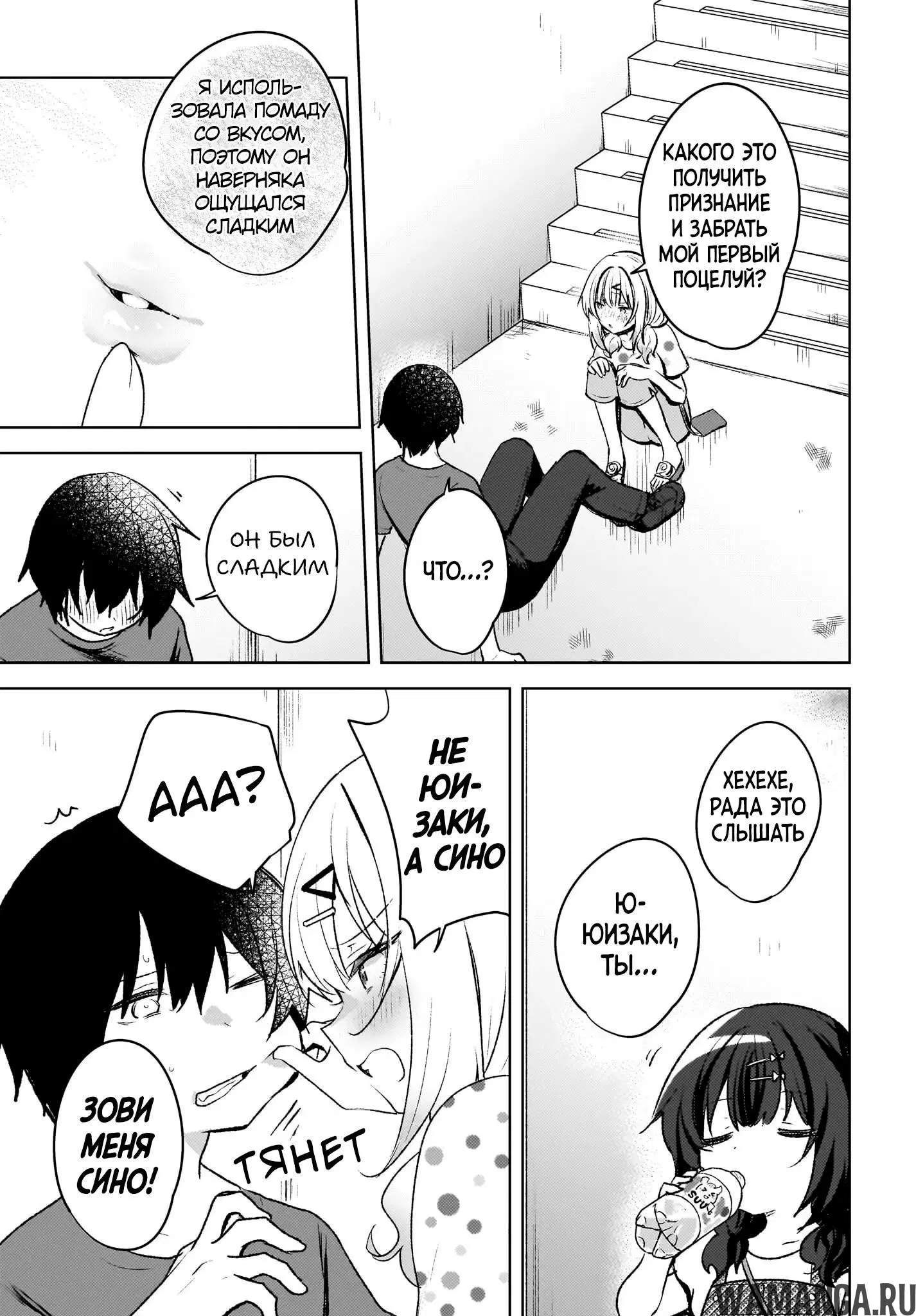 Page 15.000
