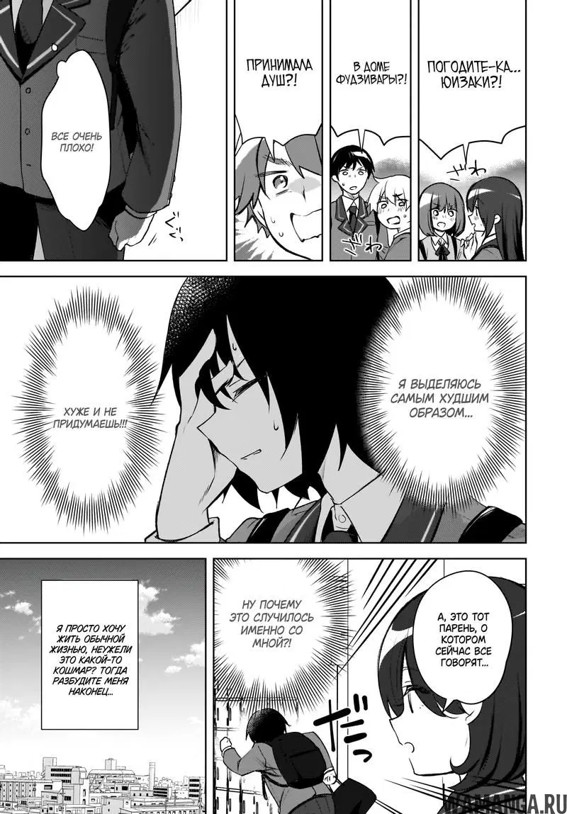 Page 15.000