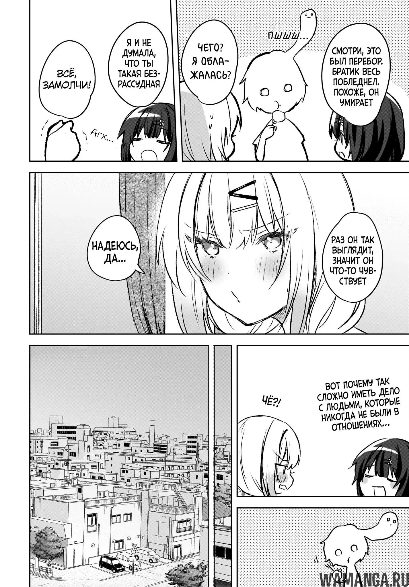 Page 18.000