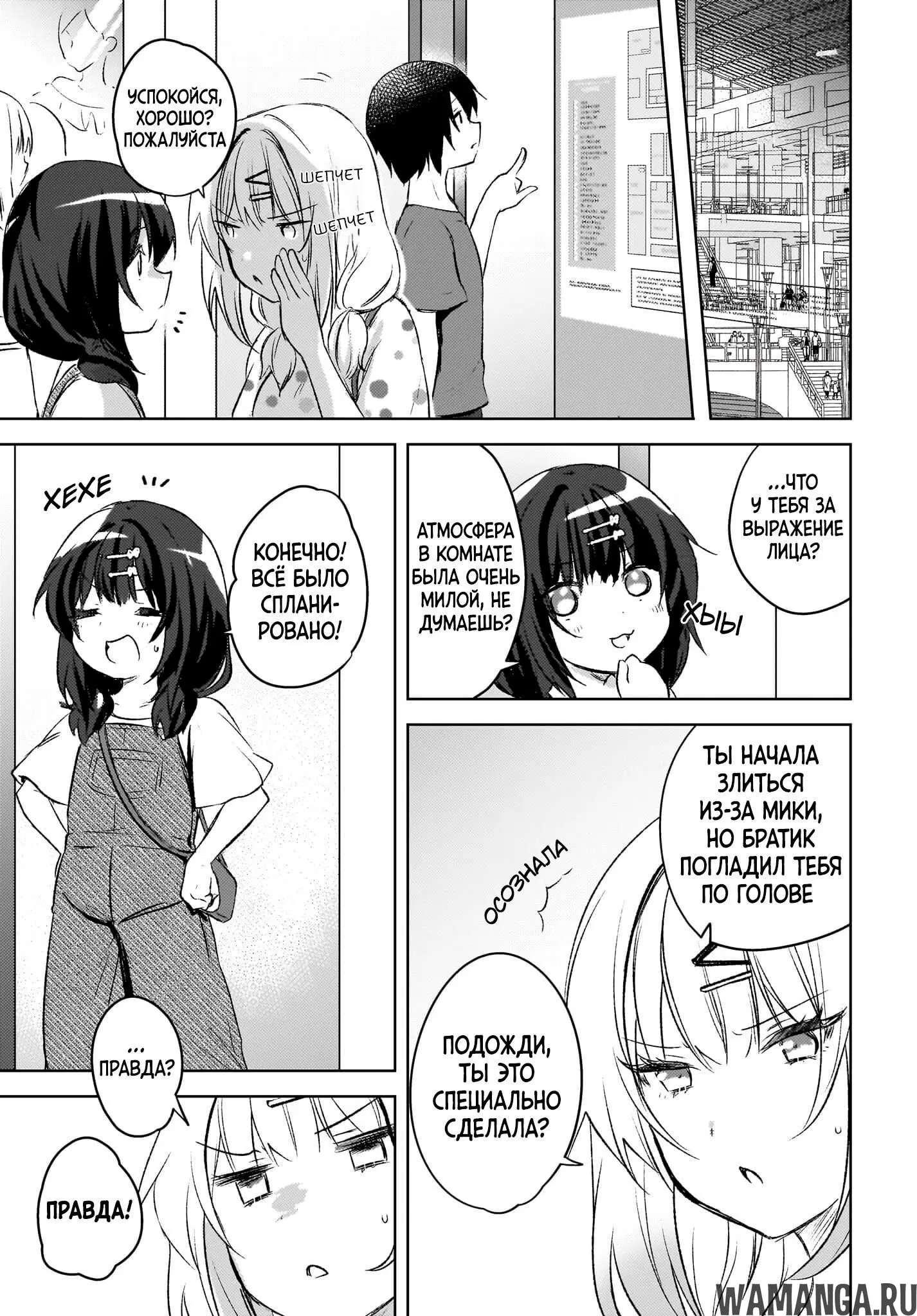 Page 19.000
