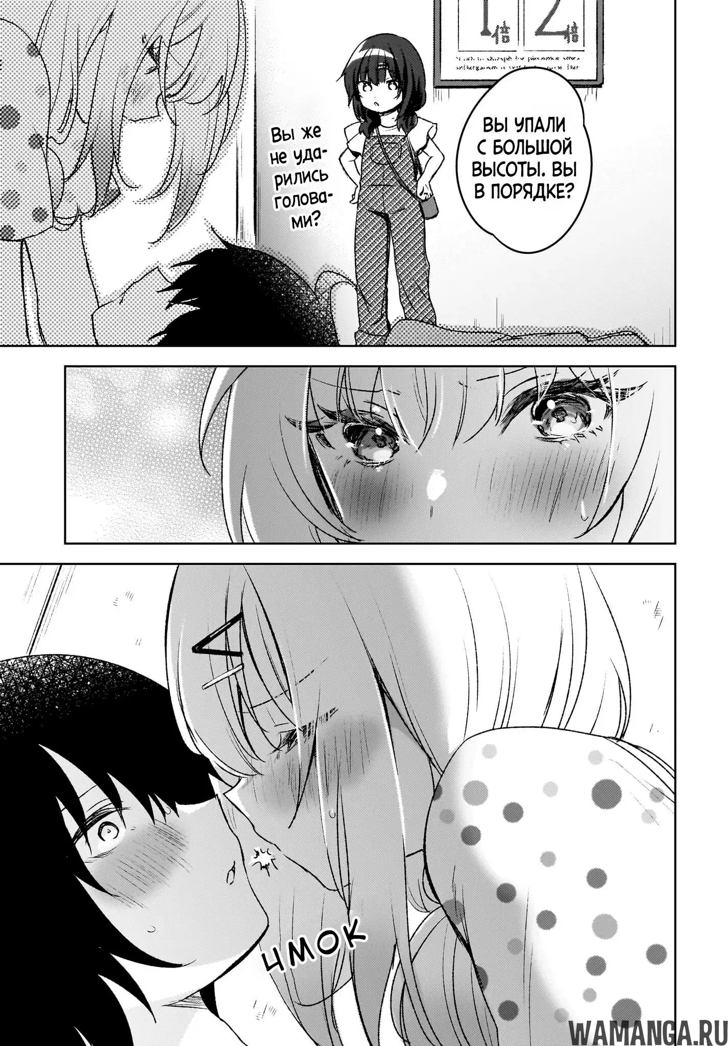 Page 11.000