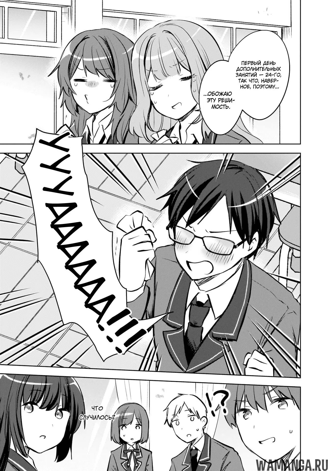 Page 11.000