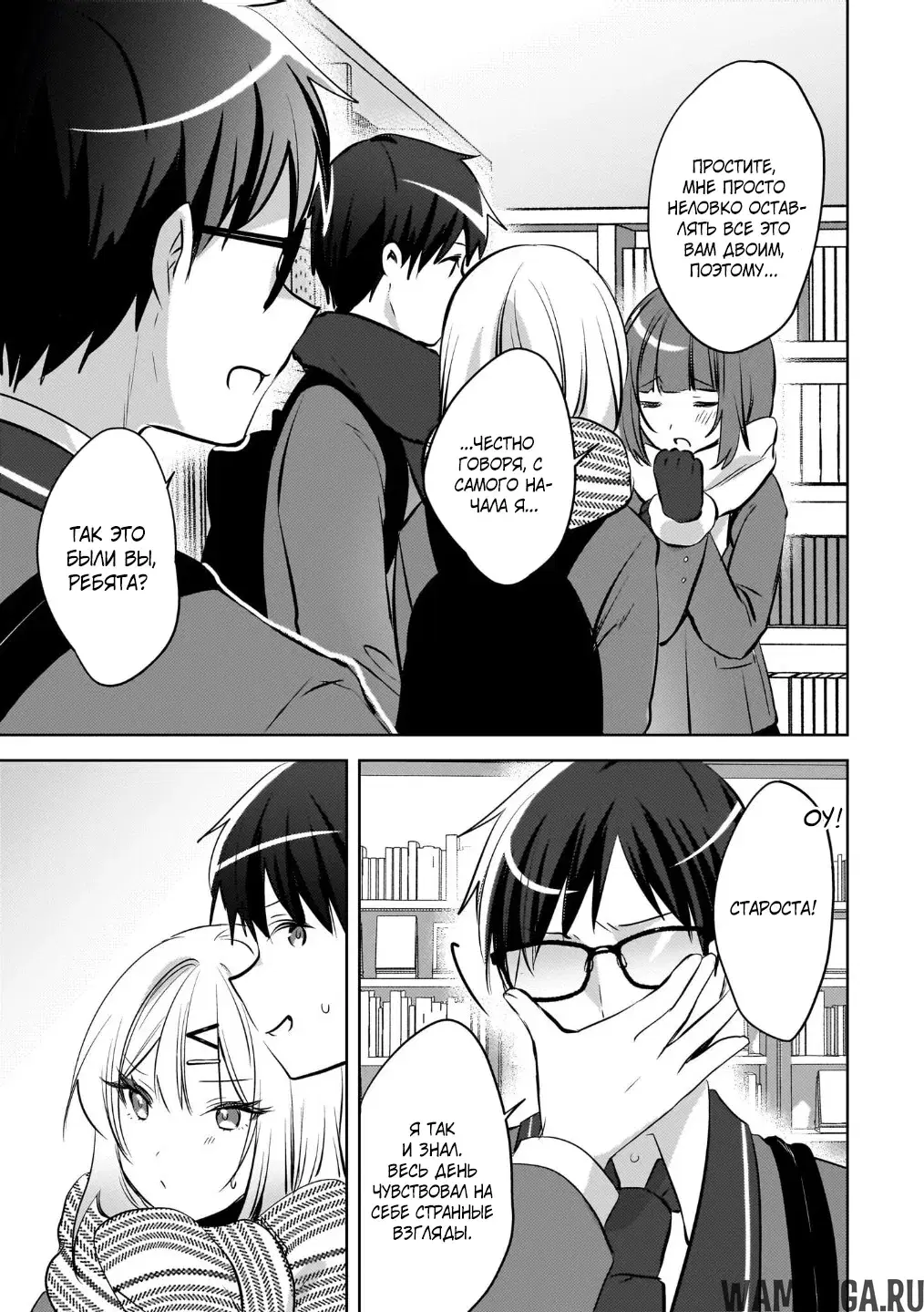 Page 11.000