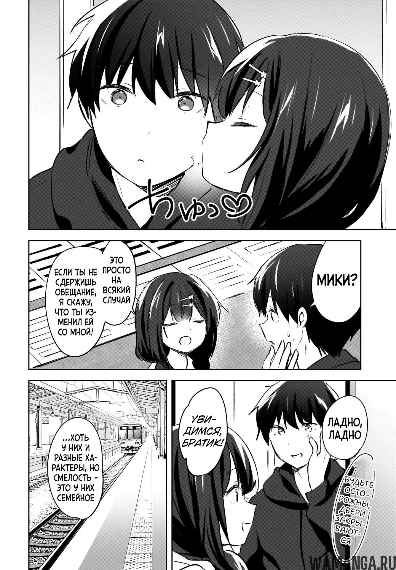Page 12.000