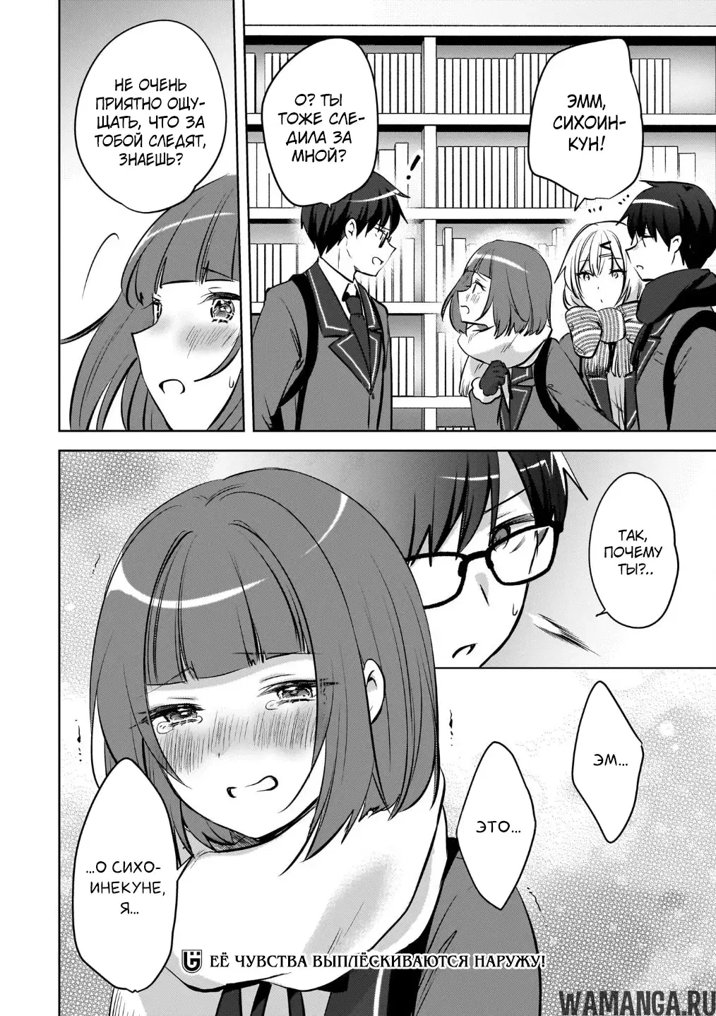 Page 12.000