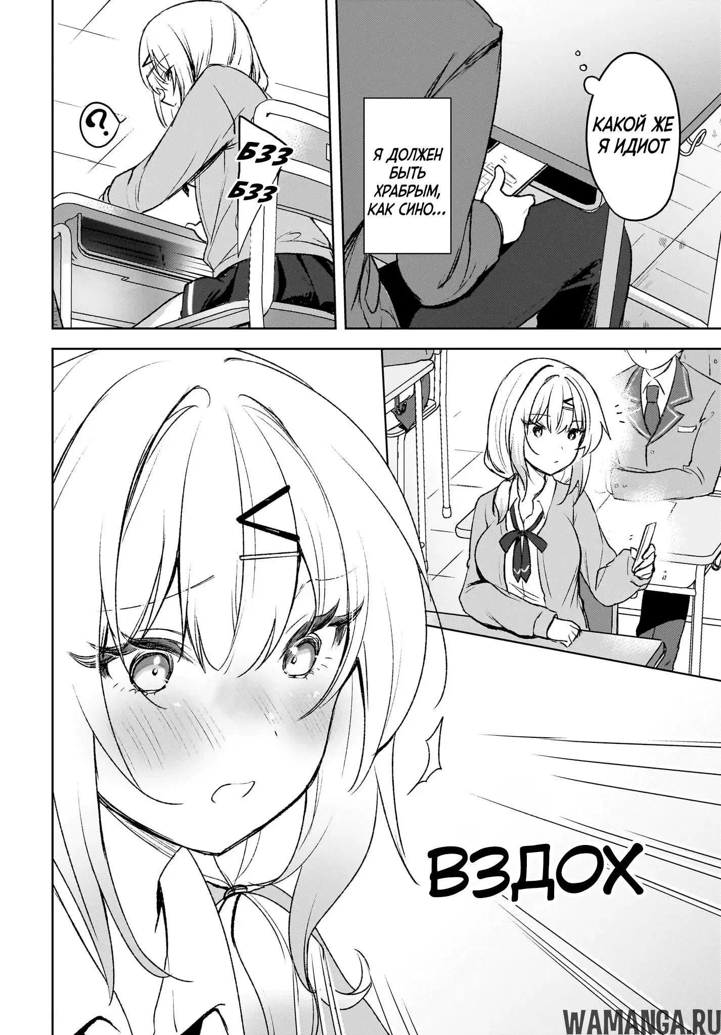 Page 24.000