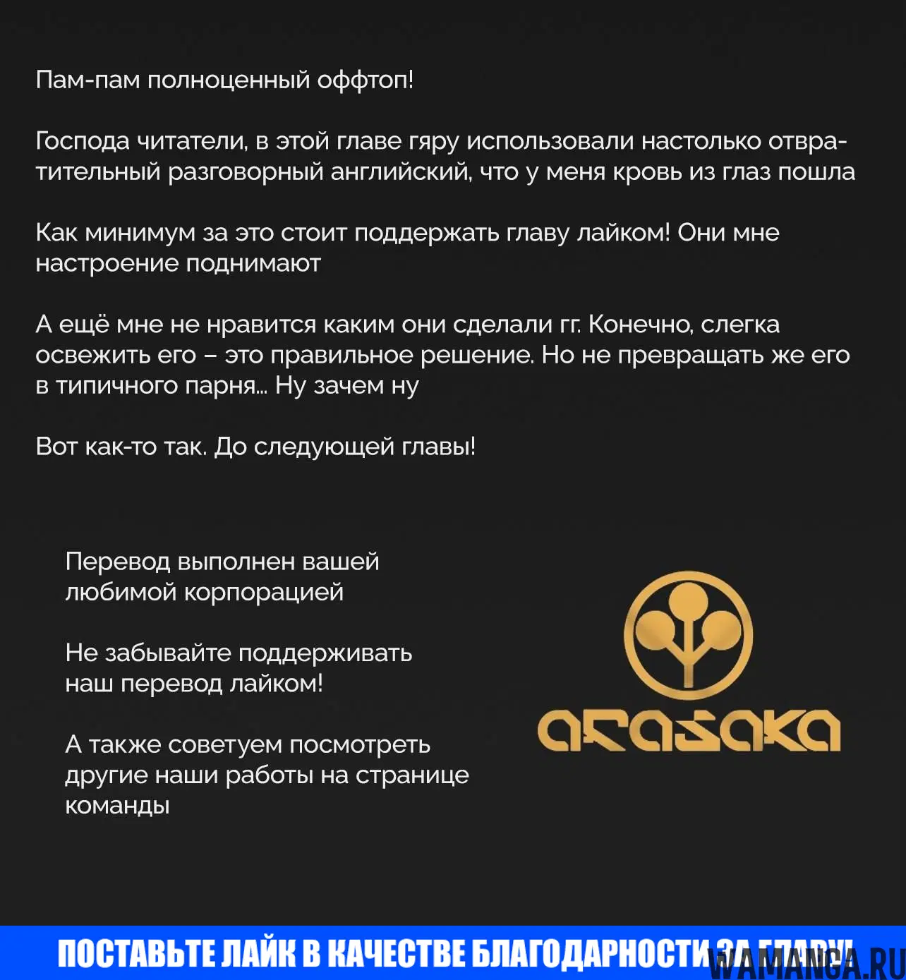 Page 25.000