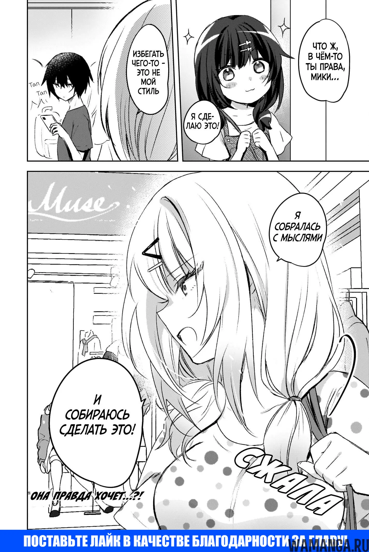 Page 22.000