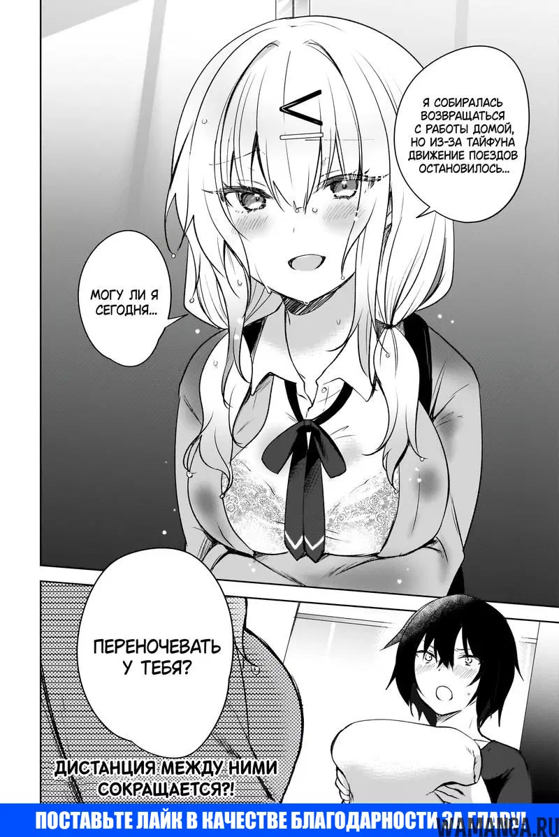 Page 32.000