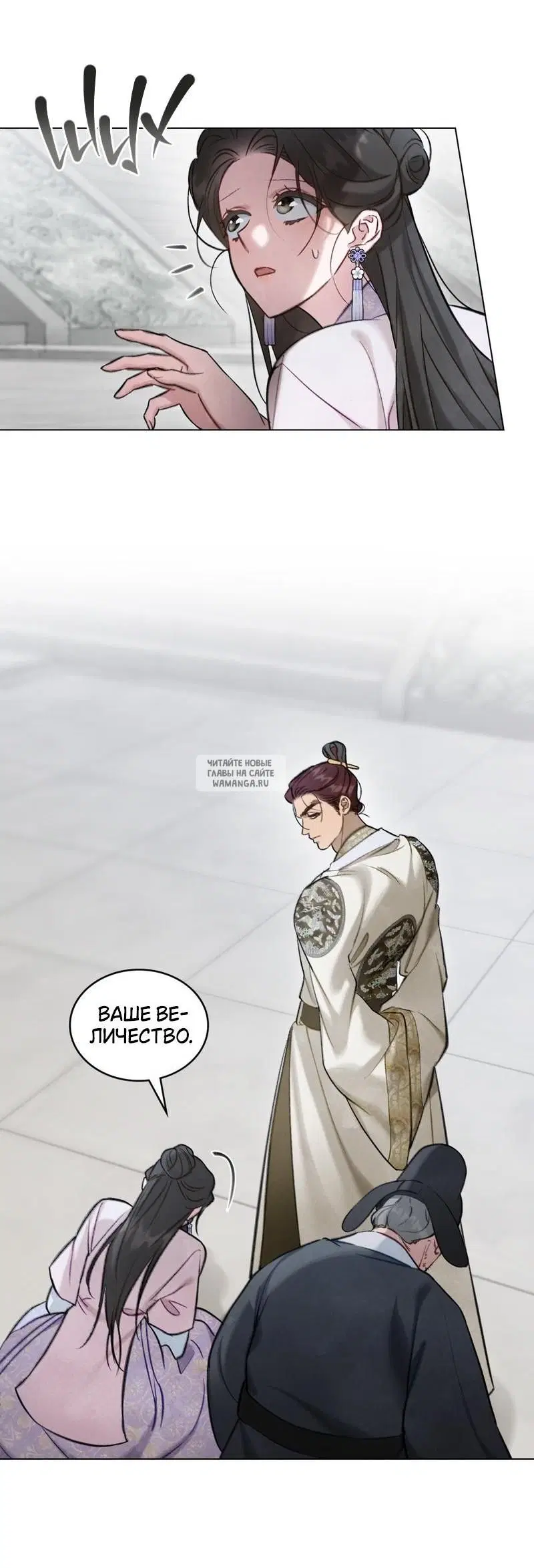 Page 19.000
