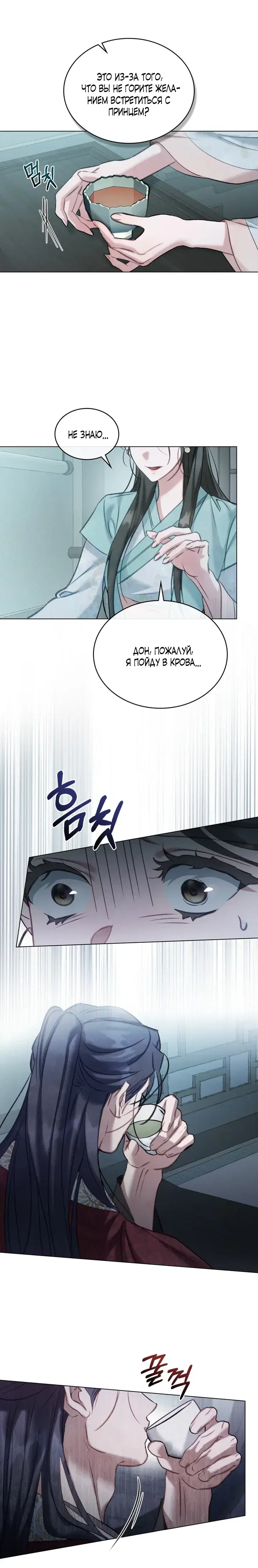 Page 1.001