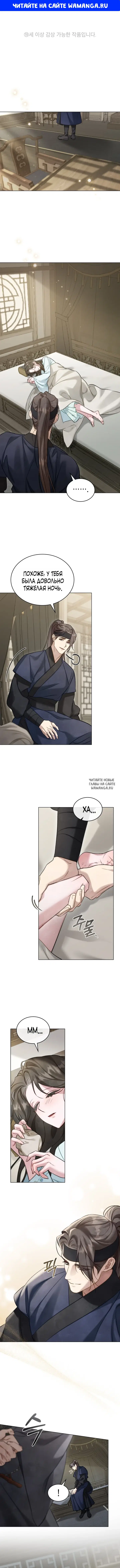 Page 1.000