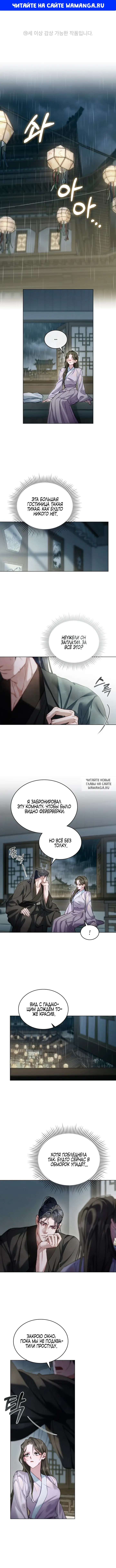 Page 1.000