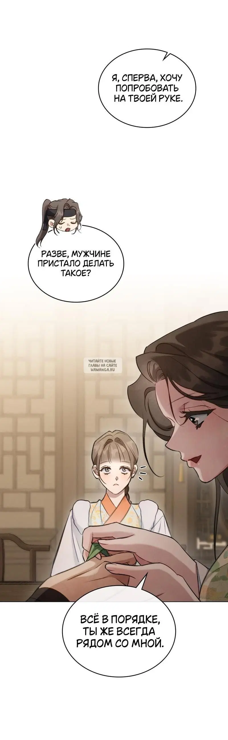Page 24.000