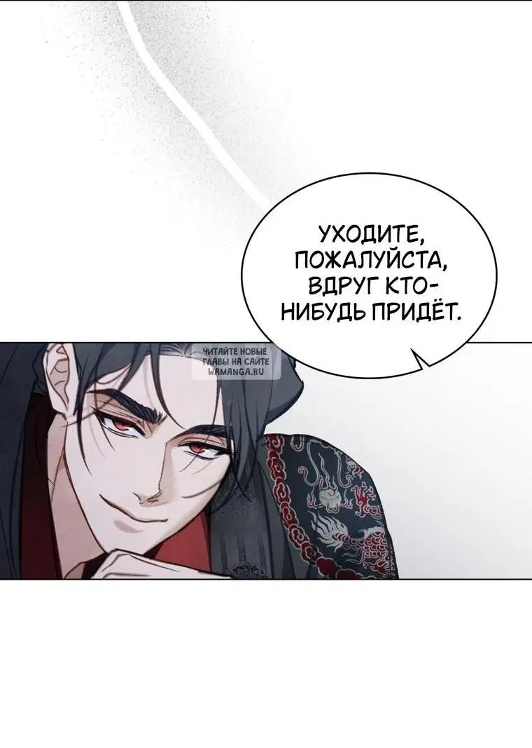 Page 24.000