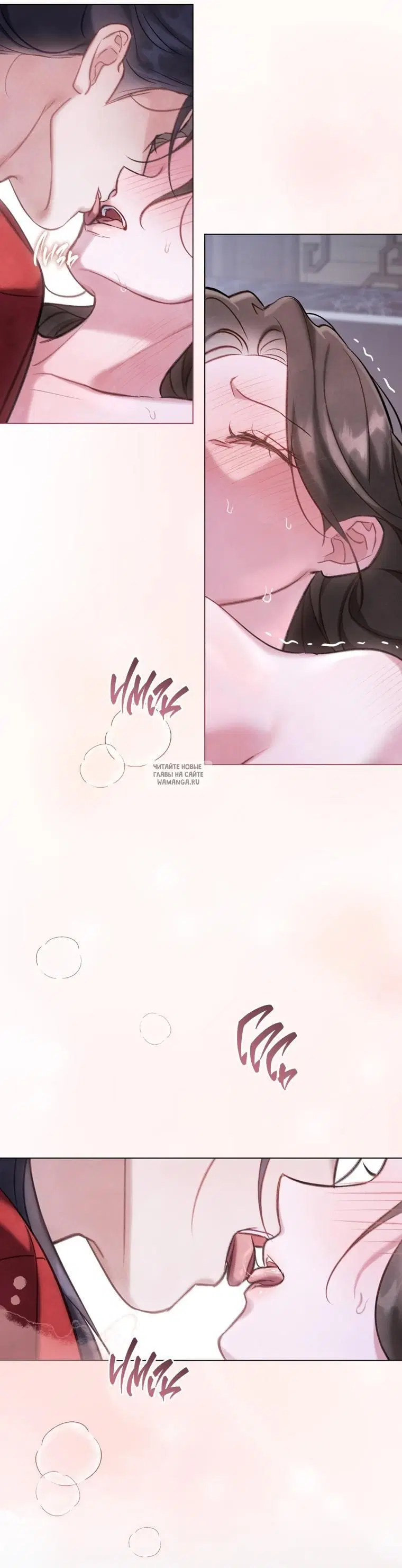 Page 24.000